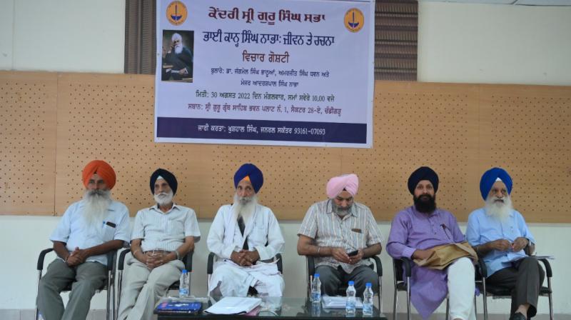 Kendri Singh Sabha Kendri Singh Sabha