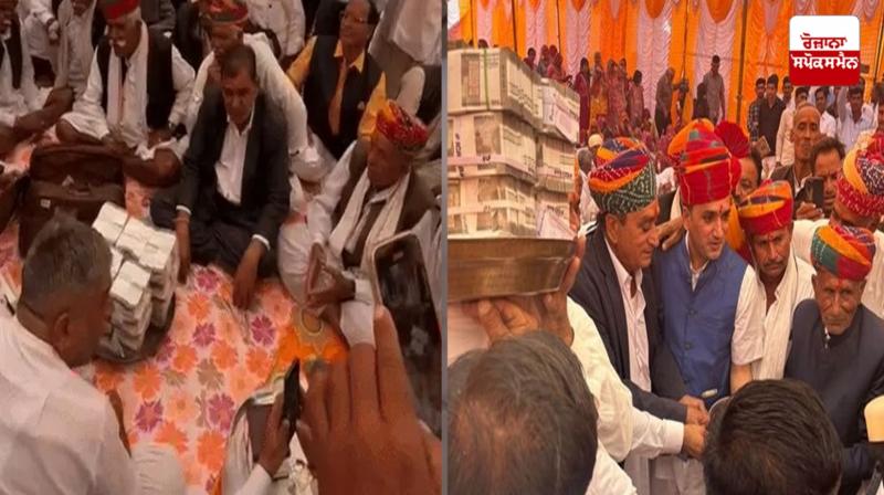 The Nanaks gave Nanak Chakk of 2 crores in the marriage of the nephew Nagaur of Rajasthan The Nanaks gave Nanak Chakk of 2 crores in the marriage of the nephew Nagaur of Rajasthan