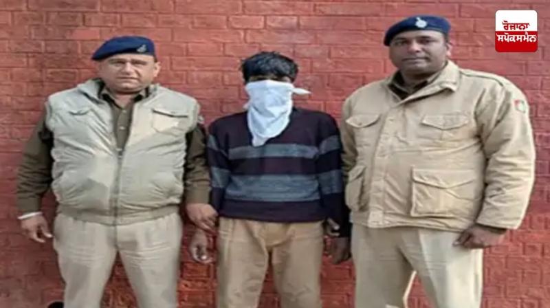 Chandigarh Digital ARREST News in punjabi Chandigarh Digital ARREST News in punjabi