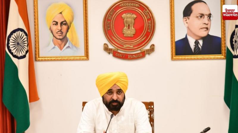 Change date of meeting of Punjab Cabinet to be held on February 6 Change date of meeting of Punjab Cabinet to be held on February 6