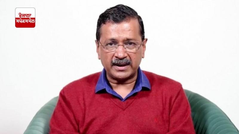 Arvind Kejriwal Arvind Kejriwal
