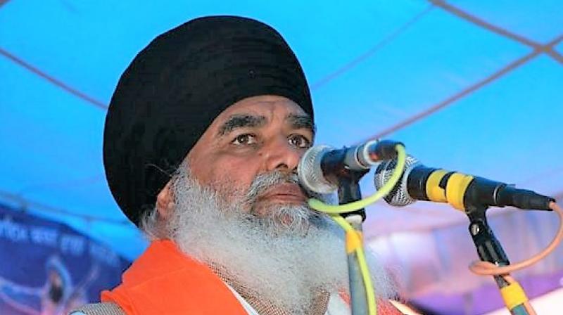 Dhian Singh Mand