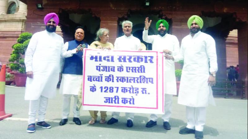 Sunil Jakhar And Congress Leaders Protest against Modi government Sunil Jakhar And Congress Leaders Protest against Modi government