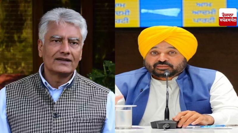 Sunil Jakhar writes letter to CM Bhagwant Mann regarding Congress corruption