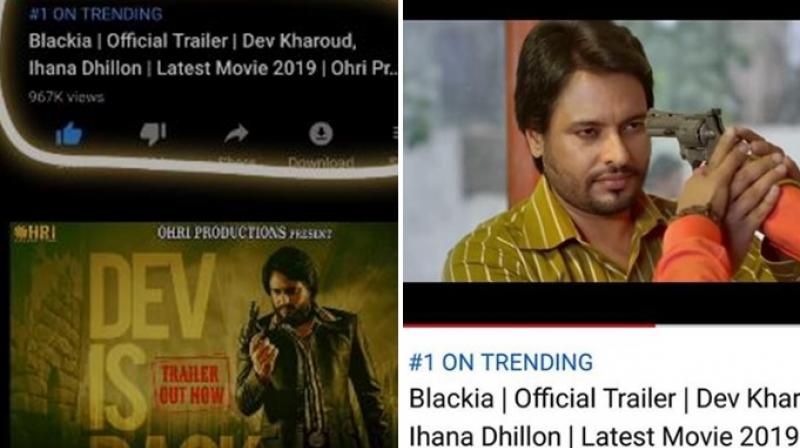 Dev kharoud new movie Blackia trailer no1 trending