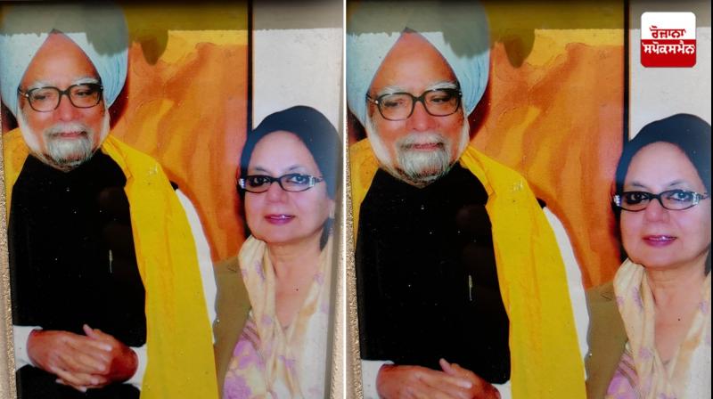 Madam Jagjit Kaur, Managing Director of ‘Rozana Spokesman’, remembered Dr. Manmohan Singh Madam Jagjit Kaur, Managing Director of ‘Rozana Spokesman’, remembered Dr. Manmohan Singh