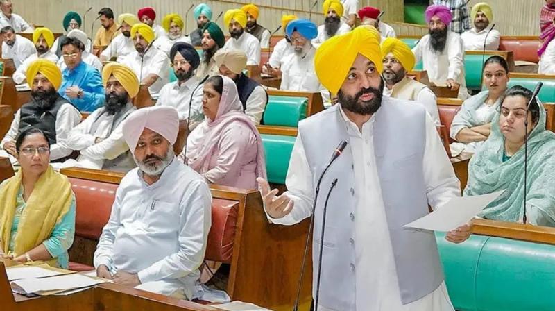Punjab Budget Session Punjab Budget Session