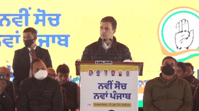 Congress Will Announce Punjab Chief Ministerial Candidate: Rahul Gandhi Congress Will Announce Punjab Chief Ministerial Candidate: Rahul Gandhi