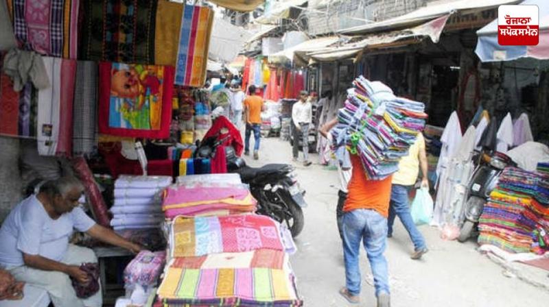 Market Market