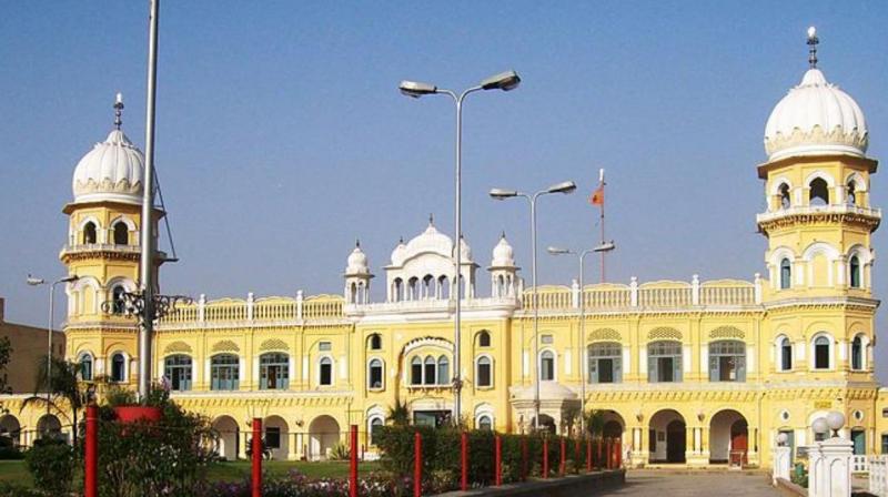 Nankana Sahib 