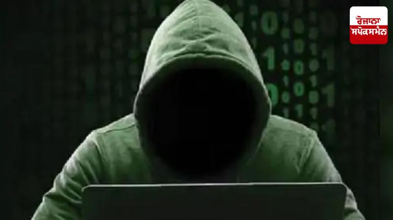 Biggest digital arrest ever, cyber thugs loot Rs 71.25 lakh Biggest digital arrest ever, cyber thugs loot Rs 71.25 lakh