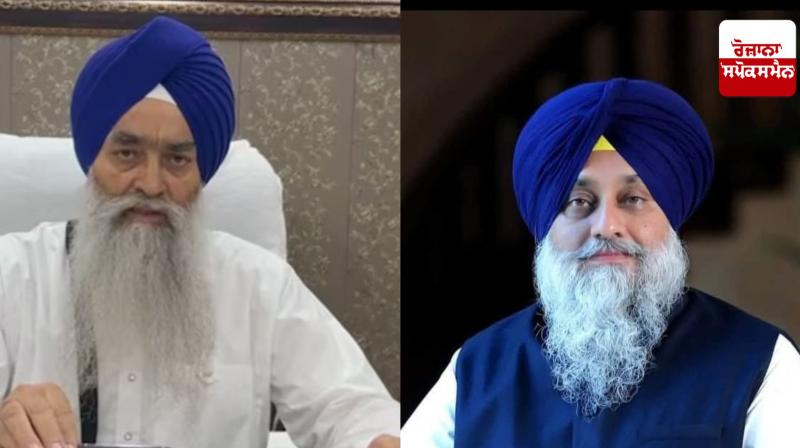 Jathedar Raghbir Singh will meet Akali Dal delegation tomorrow Jathedar Raghbir Singh will meet Akali Dal delegation tomorrow