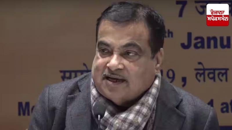 'Cashless scheme' to be launched for road accidents, government will bear the cost of treatment, Nitin Gadkari told how it will work 'Cashless scheme' to be launched for road accidents, government will bear the cost of treatment, Nitin Gadkari told how it will work