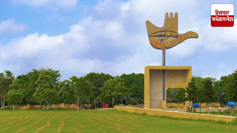 Advisor's post abolished in Chandigarh, transferred to Chief Secretary Advisor's post abolished in Chandigarh, transferred to Chief Secretary