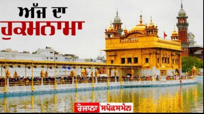 Sri Darbar Sahib Sri Darbar Sahib