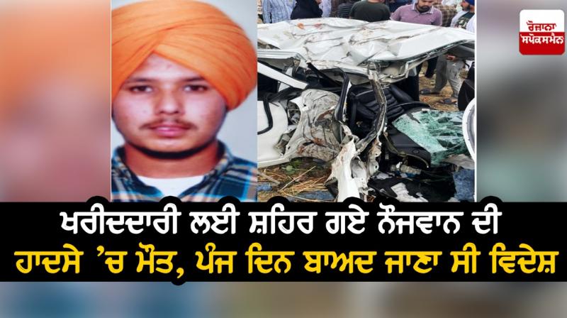 Bhupinder Singh Bhupinder Singh