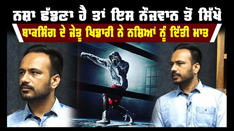 Jagminder Singh Jagminder Singh