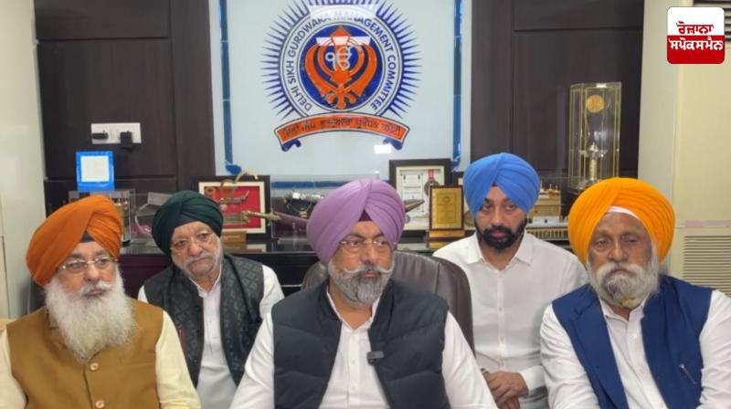 Harmeet Singh Kalka's big statement after Harjinder Dhami's resignation Harmeet Singh Kalka's big statement after Harjinder Dhami's resignation