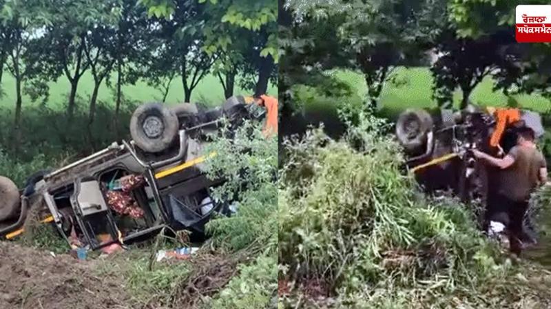 Haryana Accident News in punjabi Haryana Accident News in punjabi