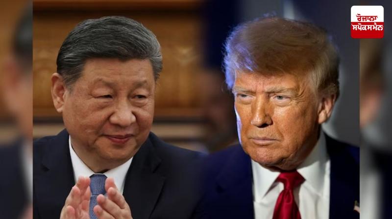 US tariffs on China News in punjabi US tariffs on China News in punjabi