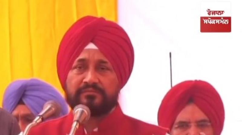 CM Channi CM Channi