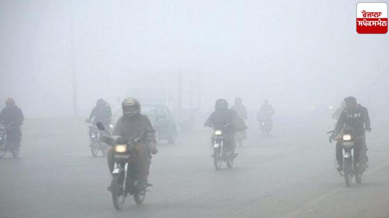 Punjab Weather Update