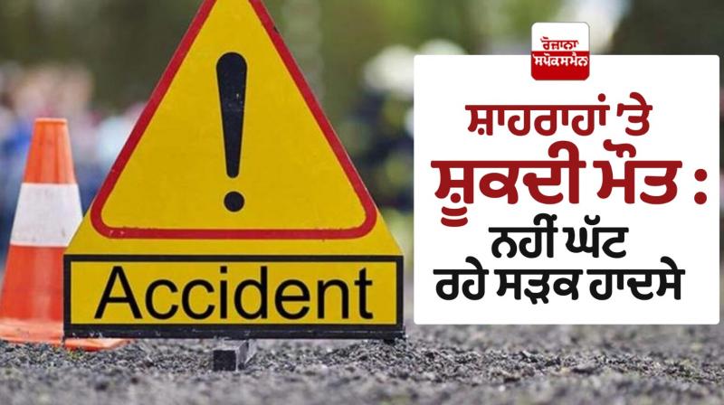 Road accidents are not decreasing Editorial