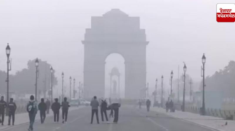 Delhi Weather Update News