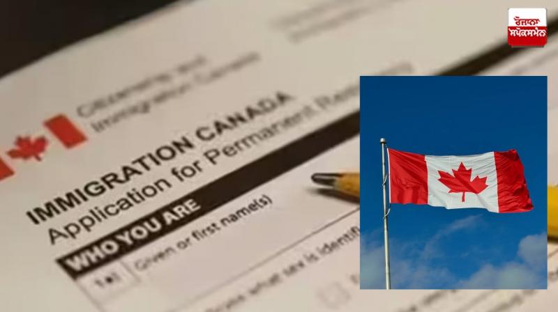 Canada New immigration rules News in punjabi Canada New immigration rules News in punjabi