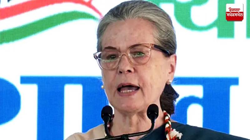 Sonia Gandhi's ill health NewsSonia Gandhi's ill health News Sonia Gandhi's ill health NewsSonia Gandhi's ill health News