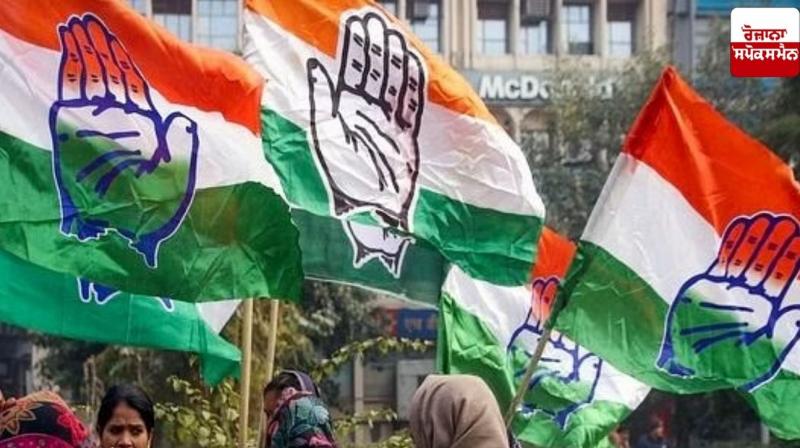 Haryana Congress expelled 7 leaders from the party before the municipal elections Haryana Congress expelled 7 leaders from the party before the municipal elections