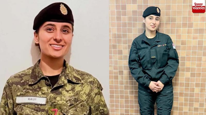 Rupanpreet Kaur join the Canadian Navy Police Punjab News Rupanpreet Kaur join the Canadian Navy Police Punjab News