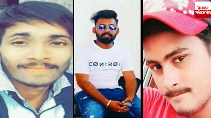 The truck crushed 3 youths in Haryana Accident News in punjabi The truck crushed 3 youths in Haryana Accident News in punjabi