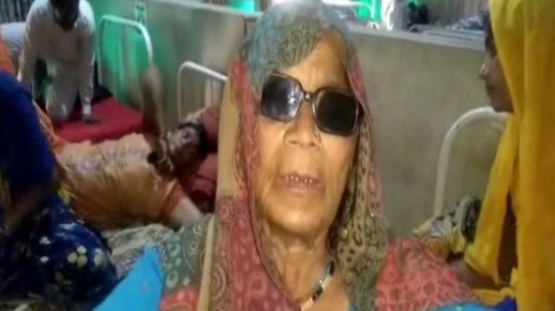 Negligence of government hospital during cataract operation,
