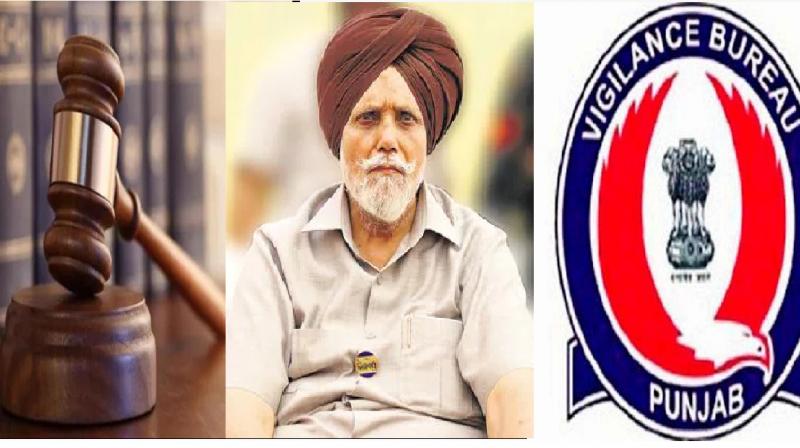 Vigilance summons former minister Janmeja Sekhon for questioning on December 30 Vigilance summons former minister Janmeja Sekhon for questioning on December 30