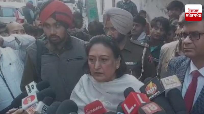 Women's Commission Chairperson Raj Lali Gill met the victim's family Women's Commission Chairperson Raj Lali Gill met the victim's family