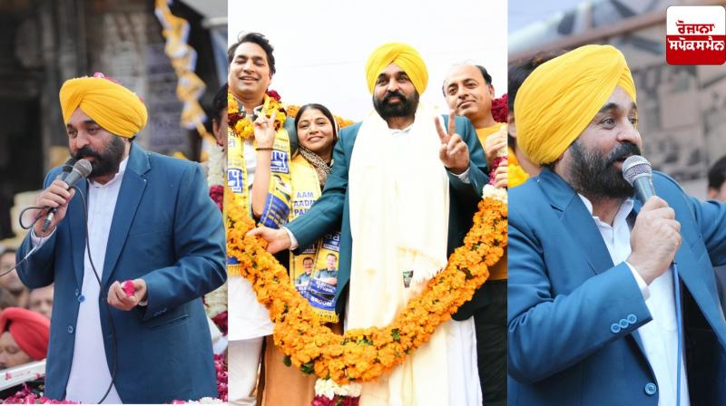 CM Mann leads road show in Kasturba Nagar, Delhi CM Mann leads road show in Kasturba Nagar, Delhi