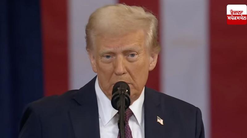 Make your products in America or pay tariffs: Donald Trump Make your products in America or pay tariffs: Donald Trump