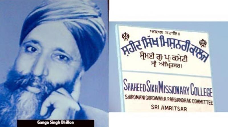 Principal Ganga Singh Principal Ganga Singh