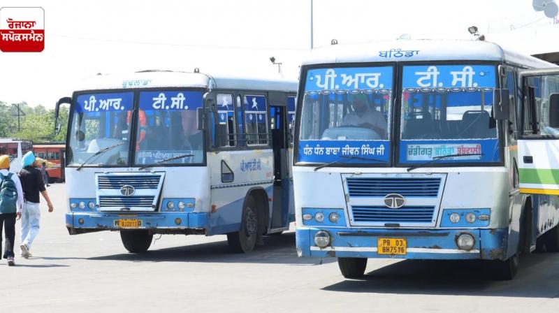 Government buses will not run for four hours on December 30 Punjab Bandh Government buses will not run for four hours on December 30 Punjab Bandh