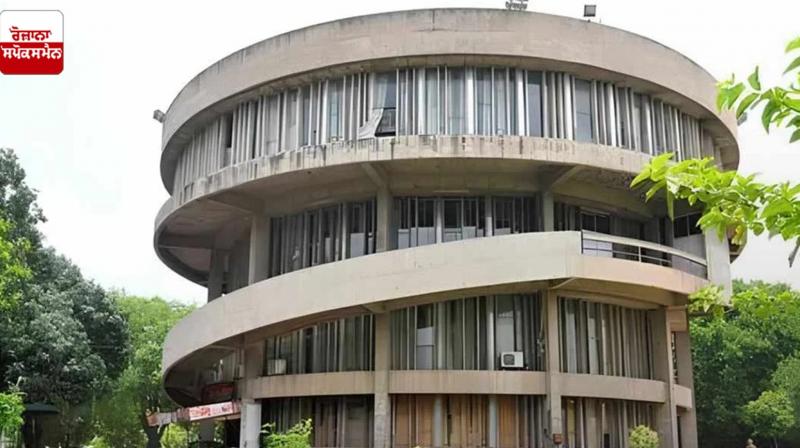 Punjab University exams to be held on December 30 postponed Punjab University exams to be held on December 30 postponed
