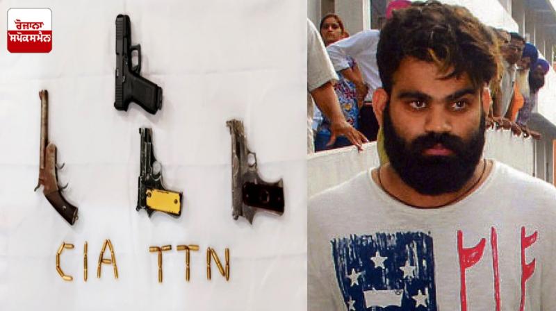Tarn Taran police arrested 5 gang members of Jaggu Bhagwanpuria gang Tarn Taran police arrested 5 gang members of Jaggu Bhagwanpuria gang