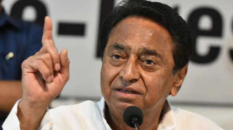 MP CM Kamal Nath MP CM Kamal Nath