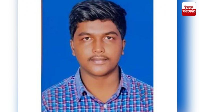 Indian student shot dead in America Indian student shot dead in America