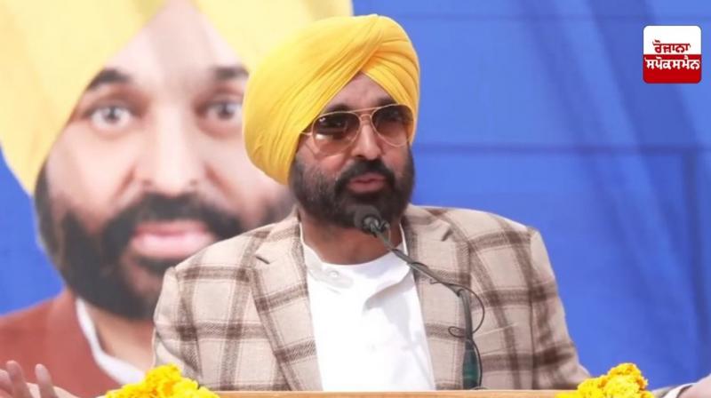 Online challans will be available in Punjab from today: CM Bhagwant Mann Online challans will be available in Punjab from today: CM Bhagwant Mann