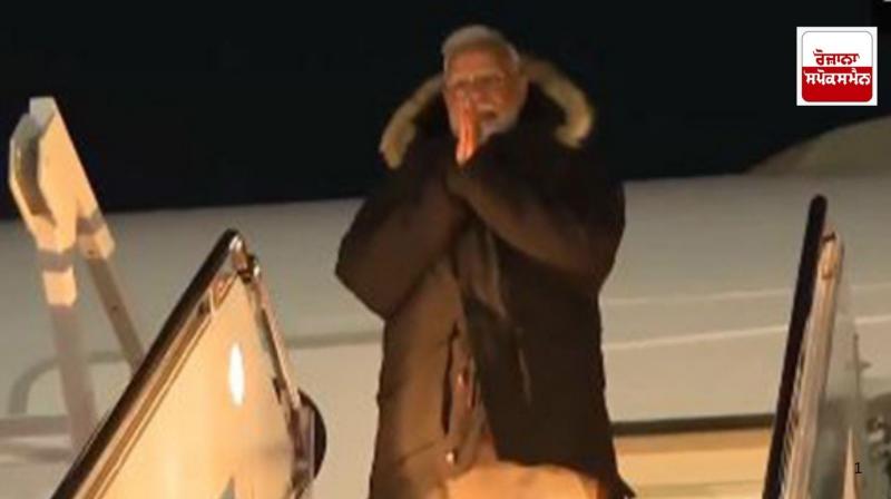 PM Modi leaves for India after 'profitable and meaningful' US visit PM Modi leaves for India after 'profitable and meaningful' US visit