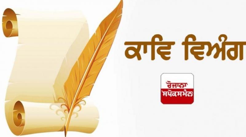 New year two thousand and three: Gyan da chatta de dai two thousand and three you friend, you say welcome to the new year all you... New year two thousand and three: Gyan da chatta de dai two thousand and three you friend, you say welcome to the new year all you...