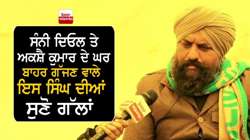 Kulbir Singh Kulbir Singh