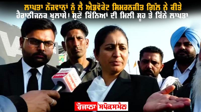 Simranjit Kaur Gill Simranjit Kaur Gill