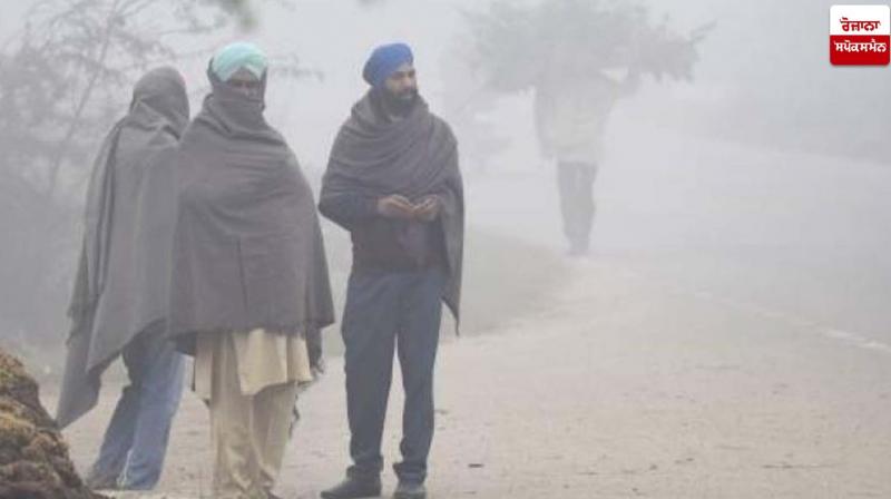 Punjab Weather Update